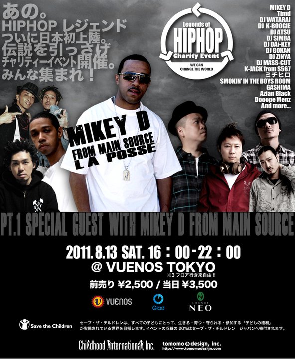 Legends of Hip Hop Tokyo Charity Event 8/13/11